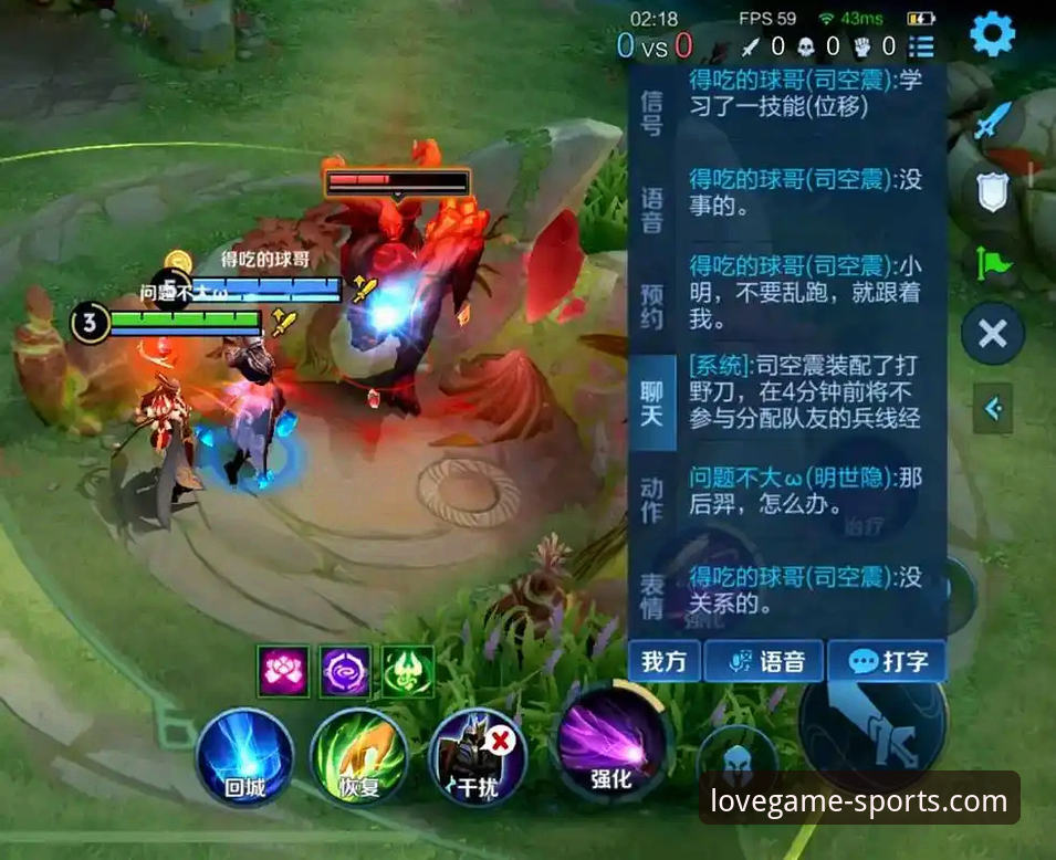 资深用户亲测分享：爱游戏体育平台最新版使用心得与深度解析